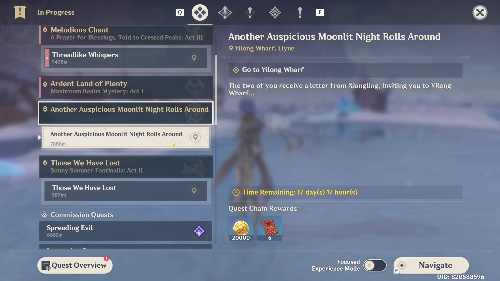Quest Navigation