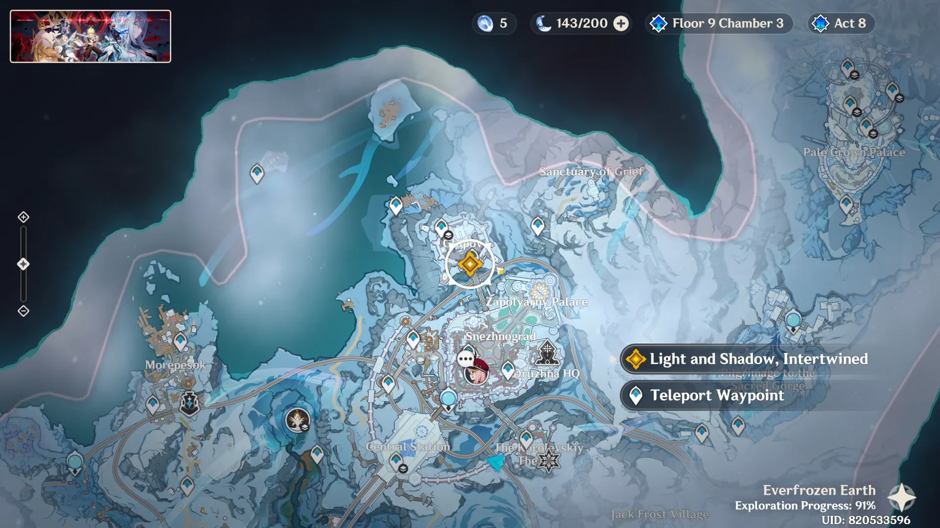 Quest navigation