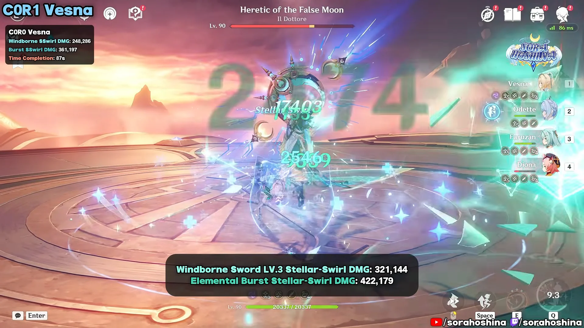 C0R1 Boss Fight