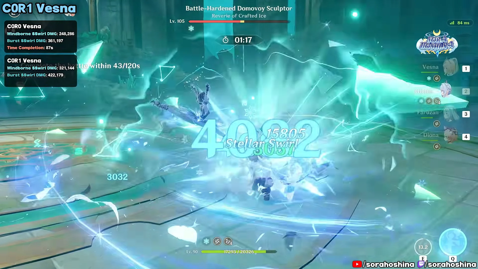 C0R1 Vesna Domain Run