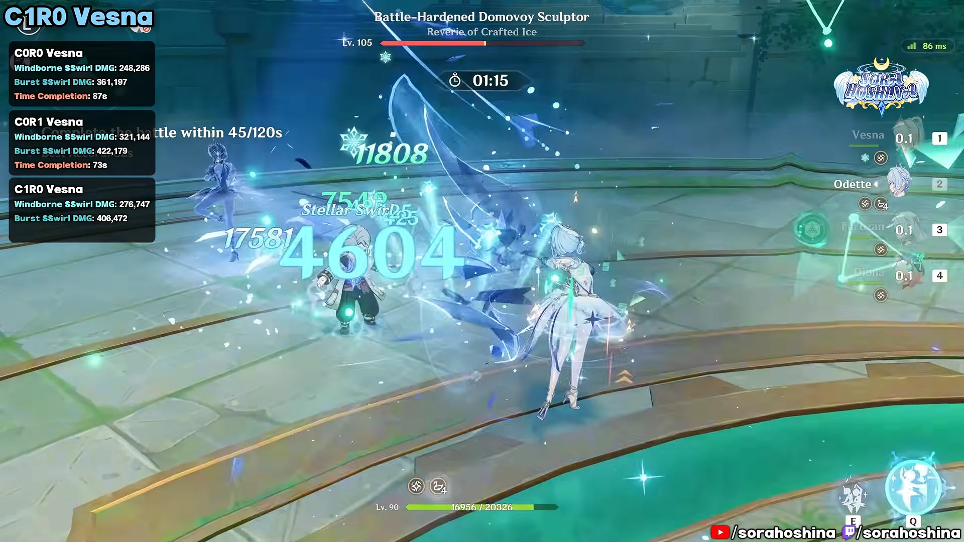 C1R0 Vesna Domain Run