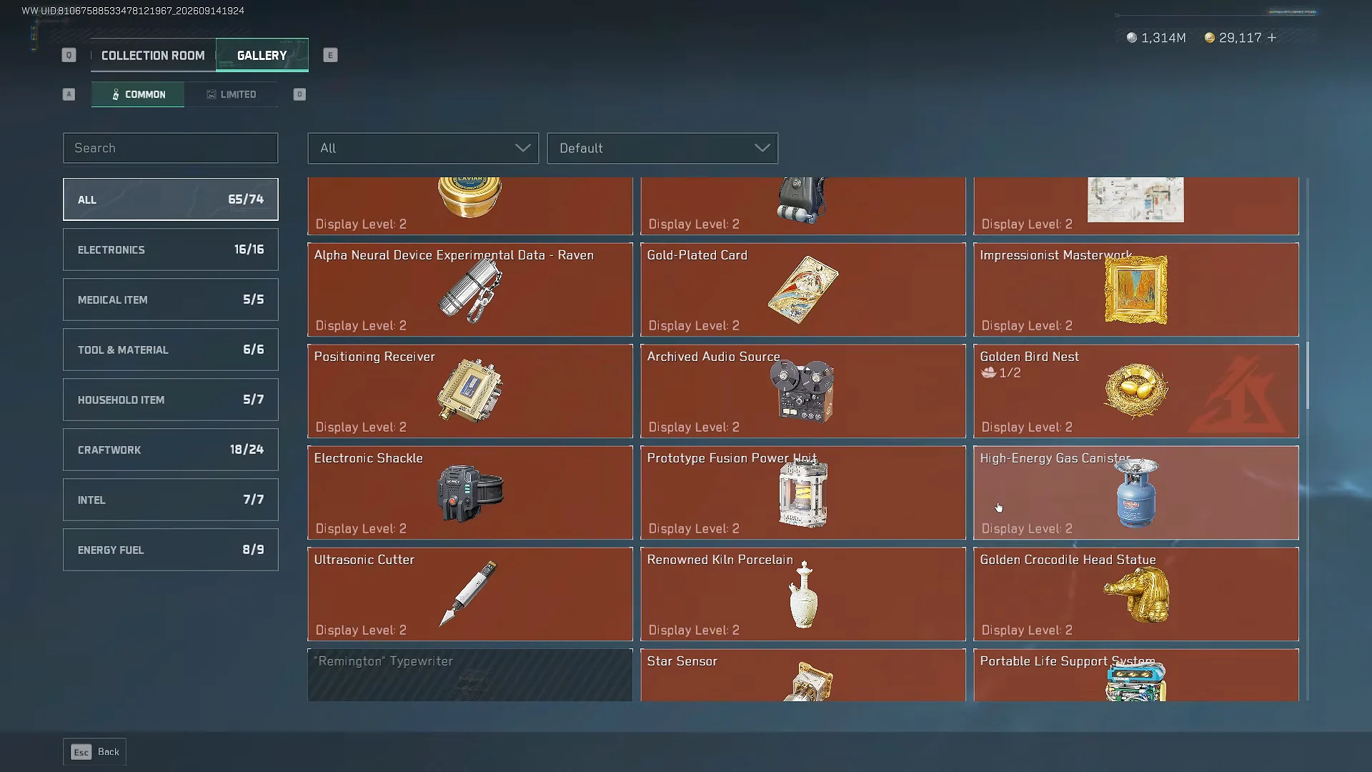 Black Site Collection Gallery View