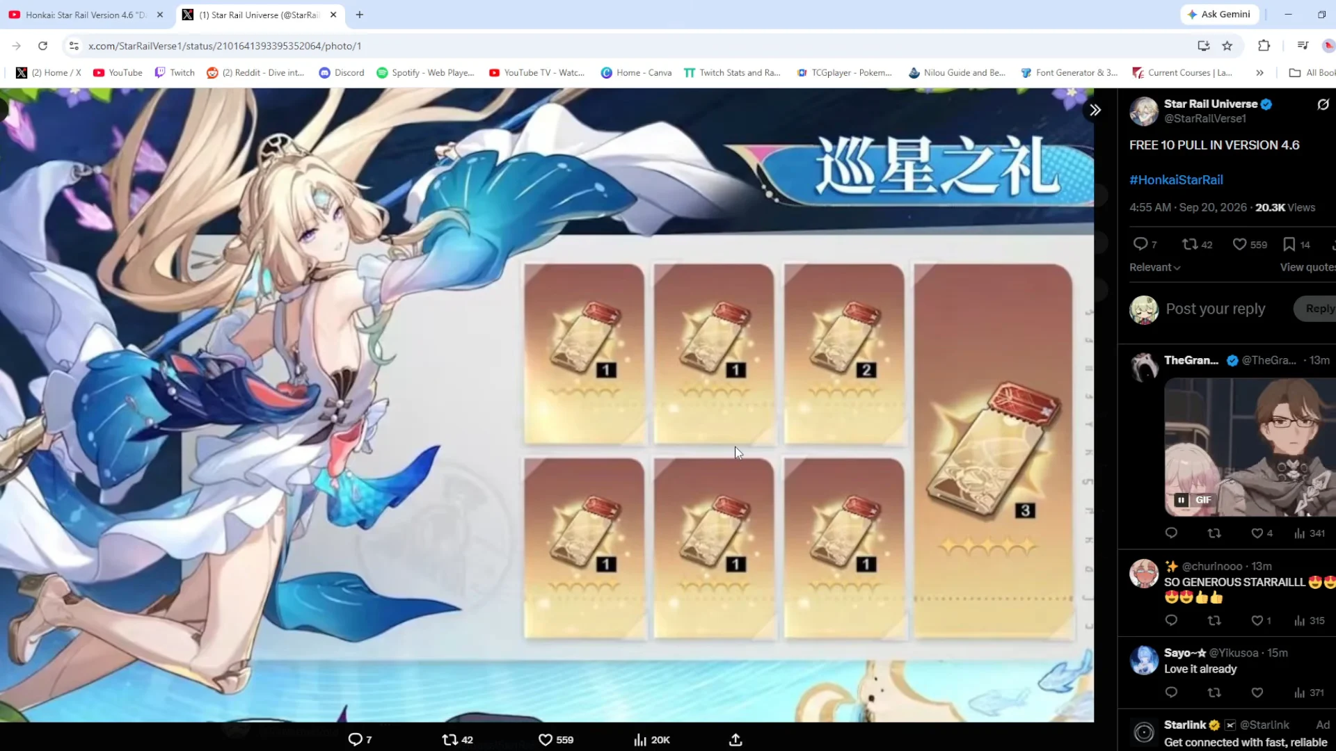 Gift of Odyssey Free Pulls