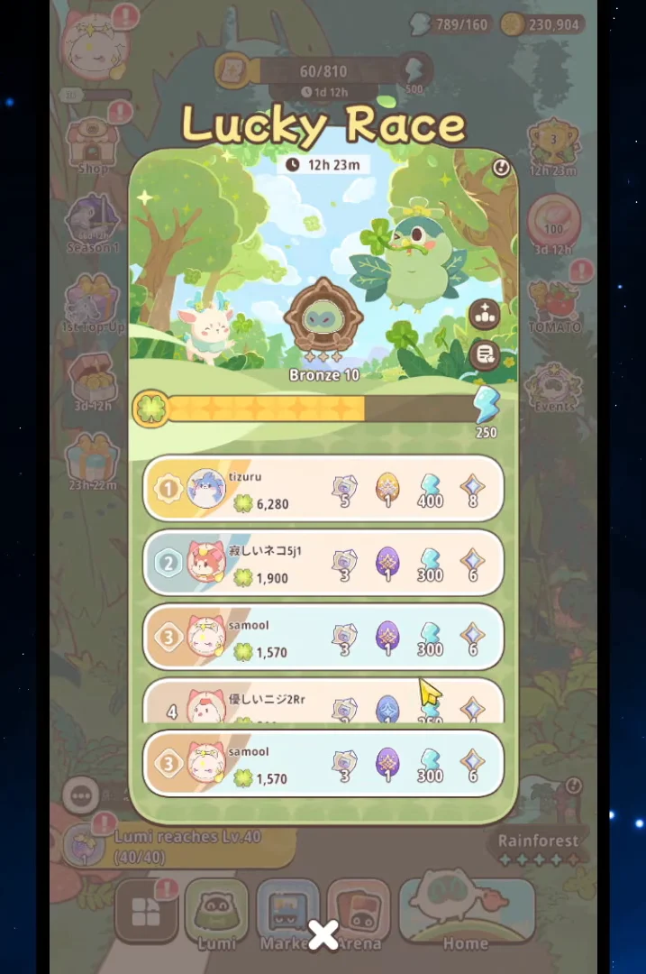 Lucky Race Server Leaderboard