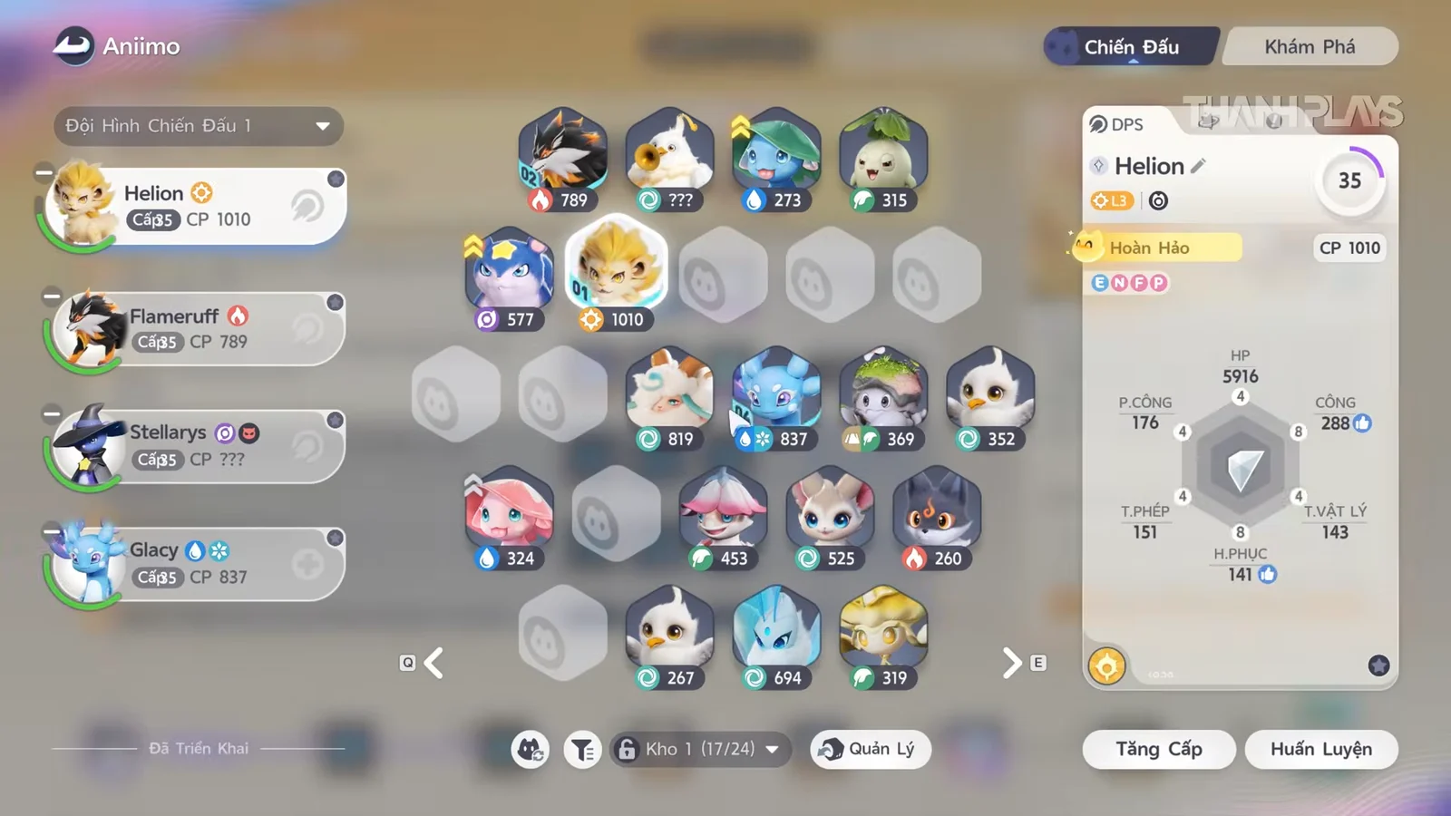 Accessing the Aniimo Menu