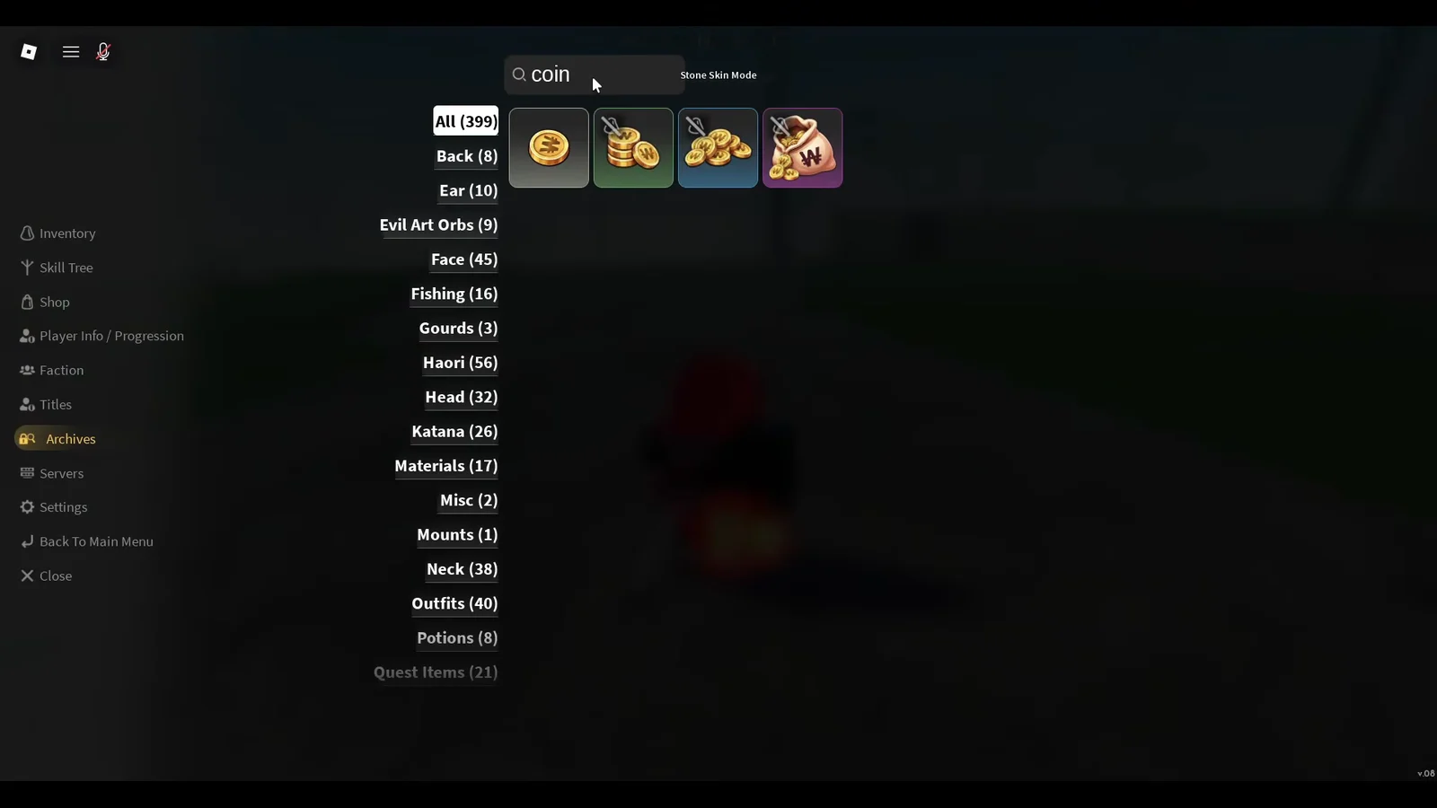 Coin Inventory Display