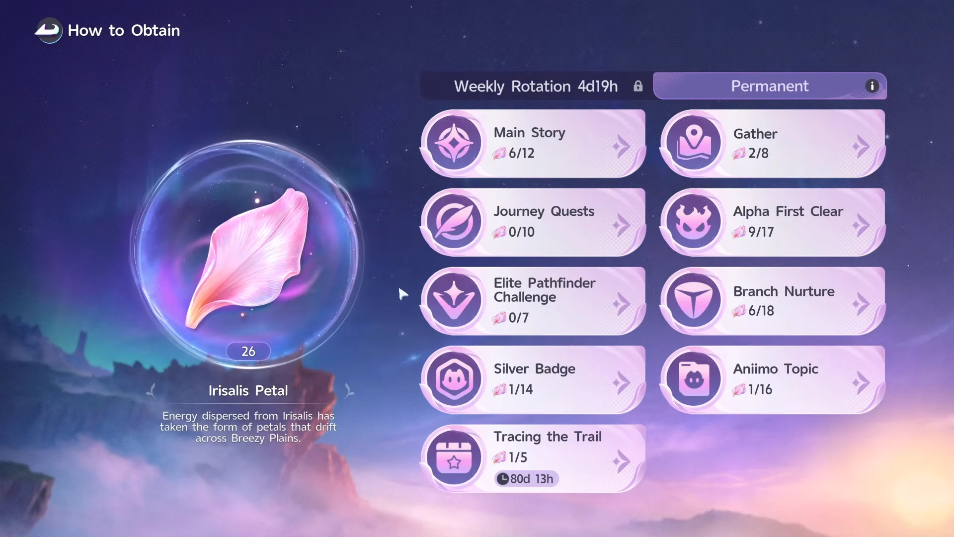 How to Obtain Menu