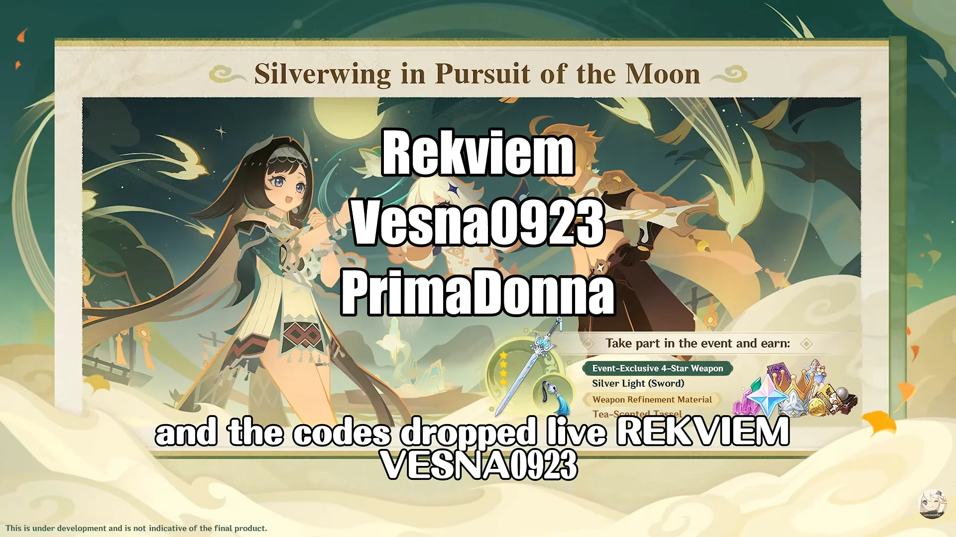 Events and Livestream Codes