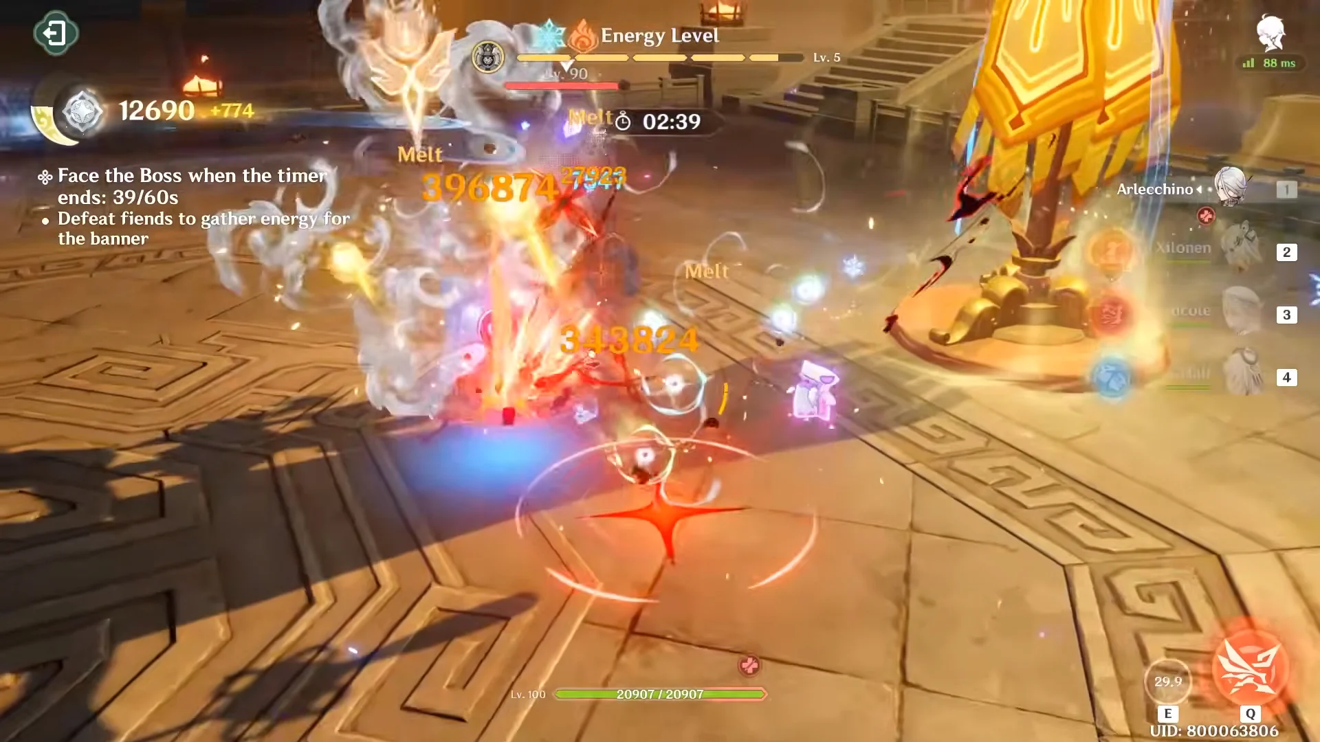 Combat Challenge: Wave Phase