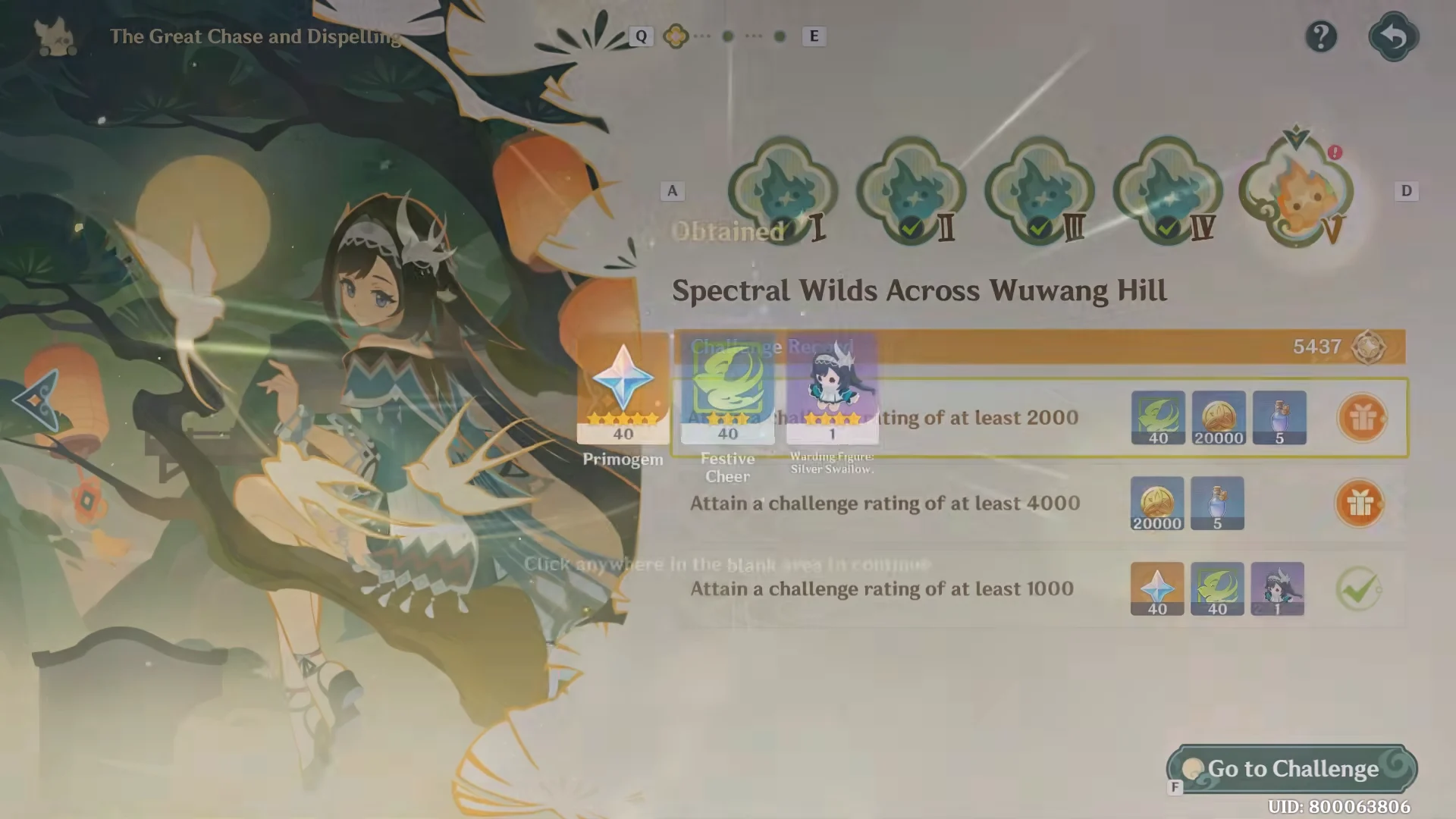 Stage V Completion & Reward Collection