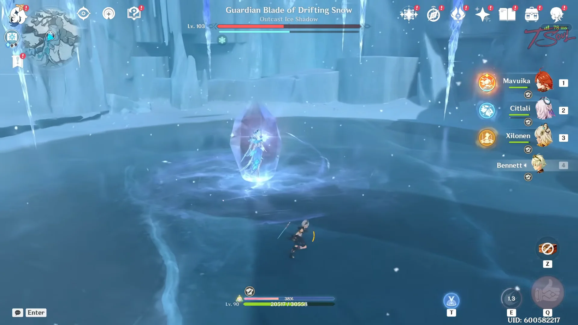 Failing to Break Ice Coffin