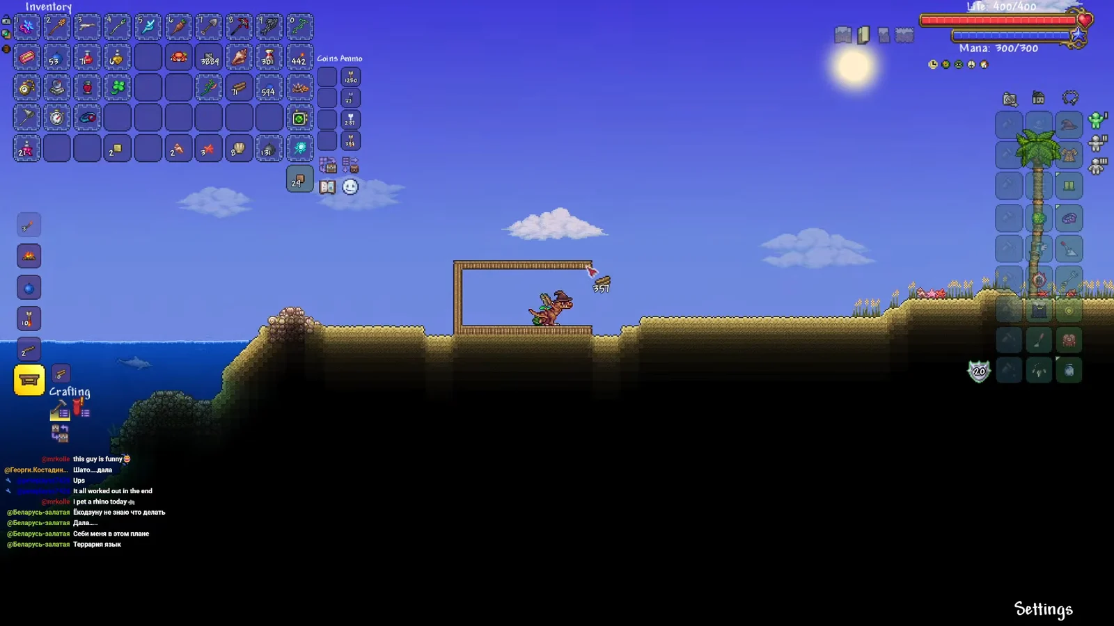Building the Ocean Angler House