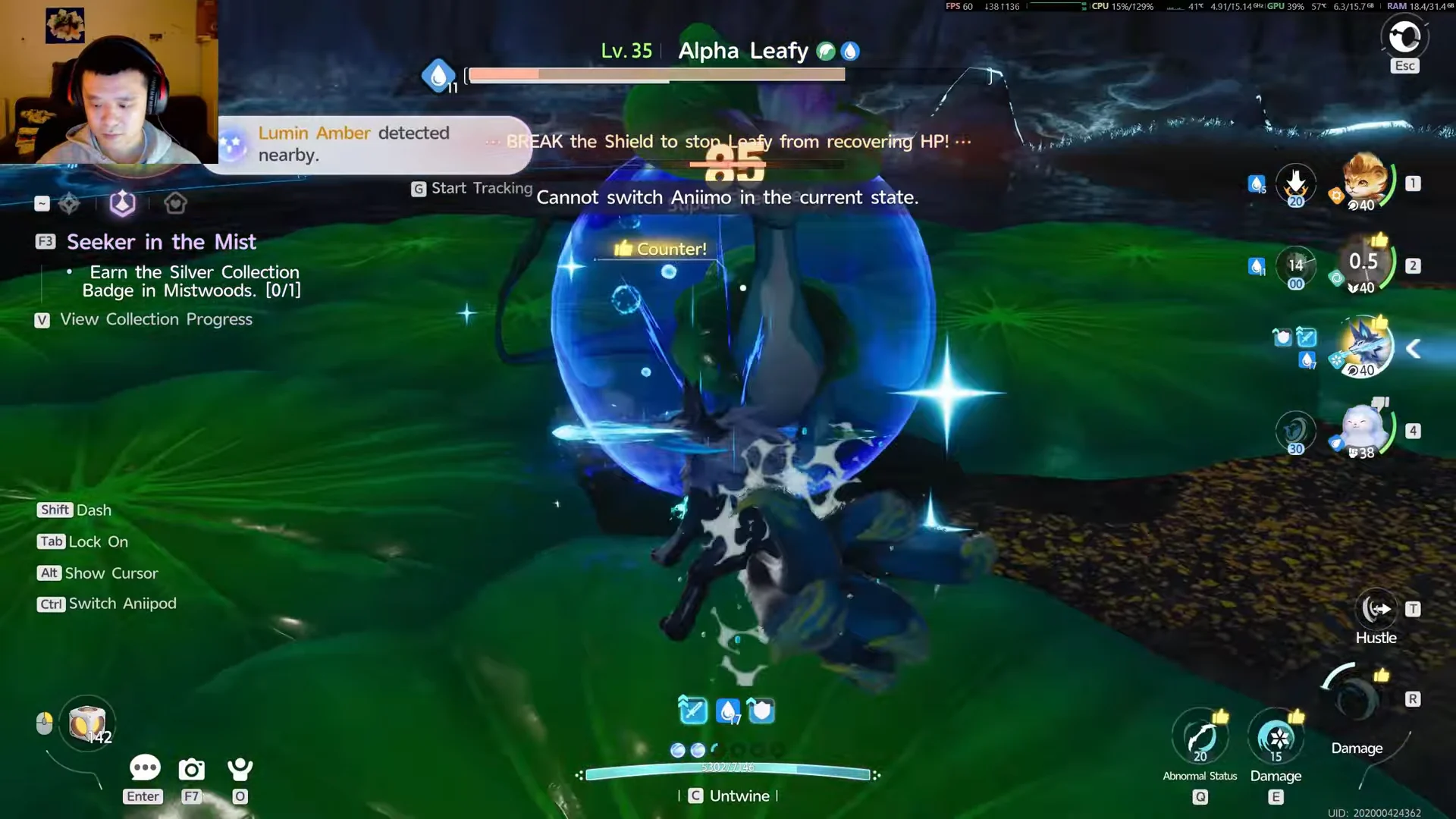 Shield Phase