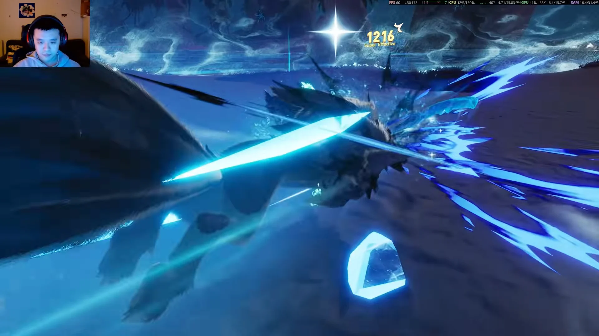 First Ultimate Attack