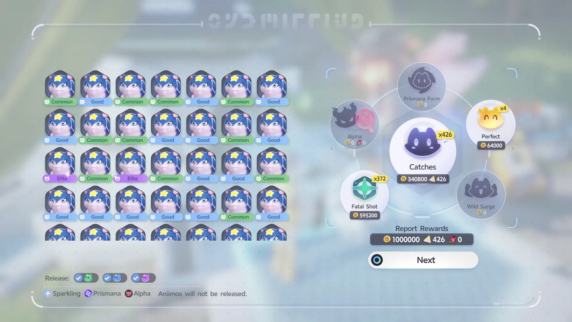 First Report Rewards Screen