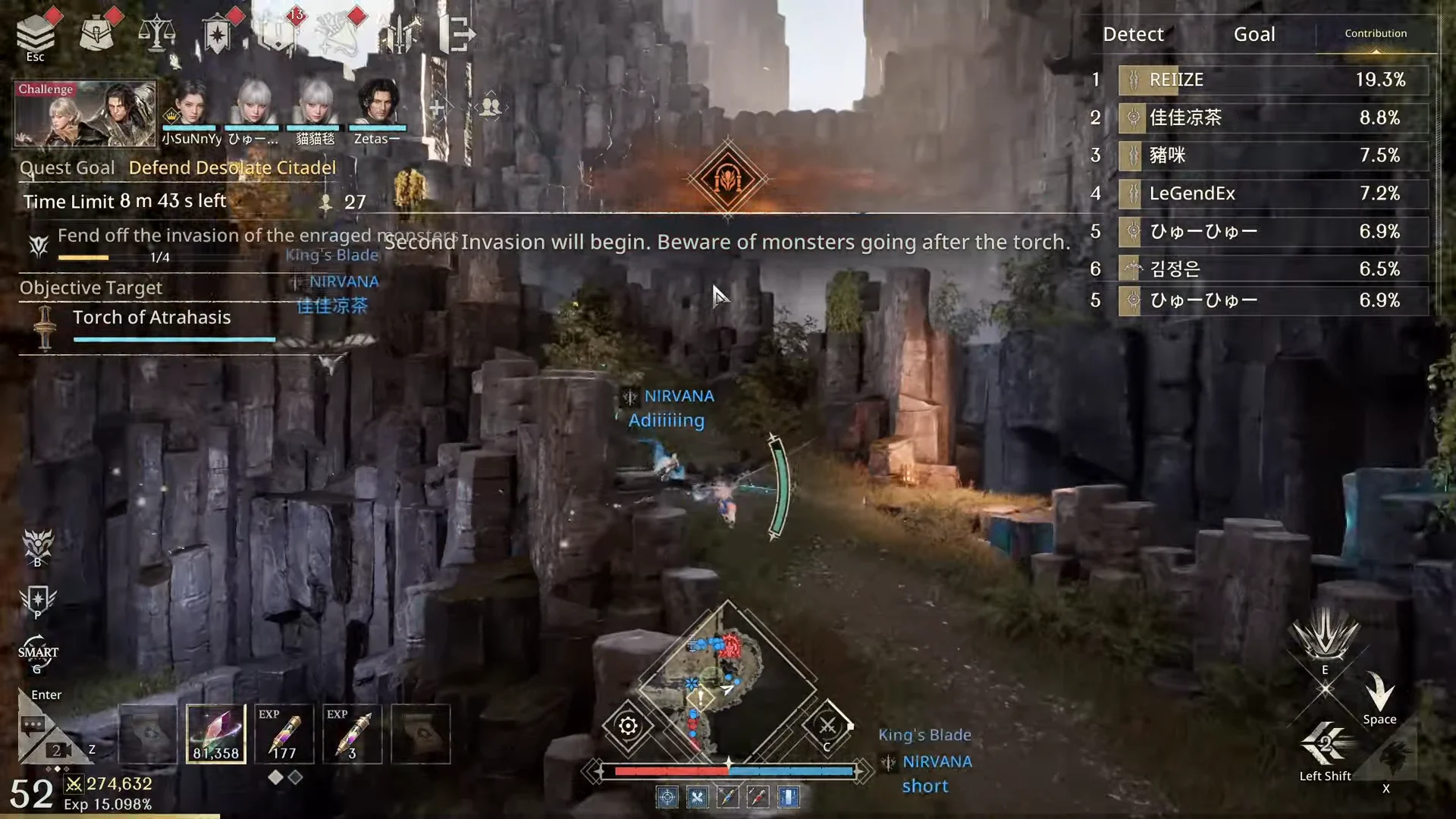 Second Invasion Notification