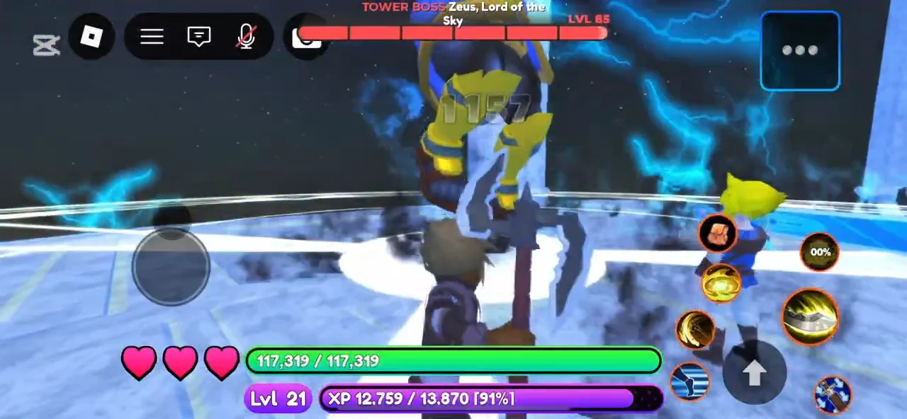 Fighting Zeus, Lord of the Sky