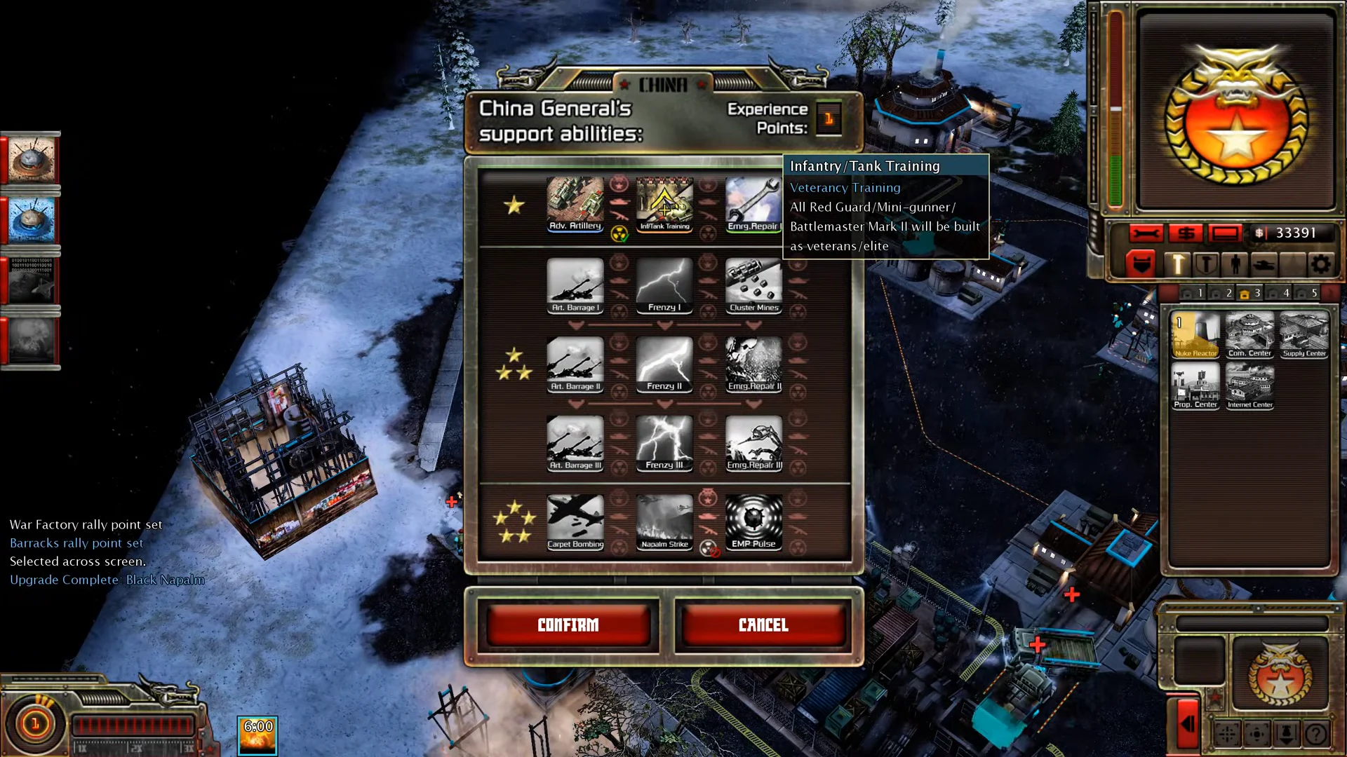 General Support Abilities Menu
