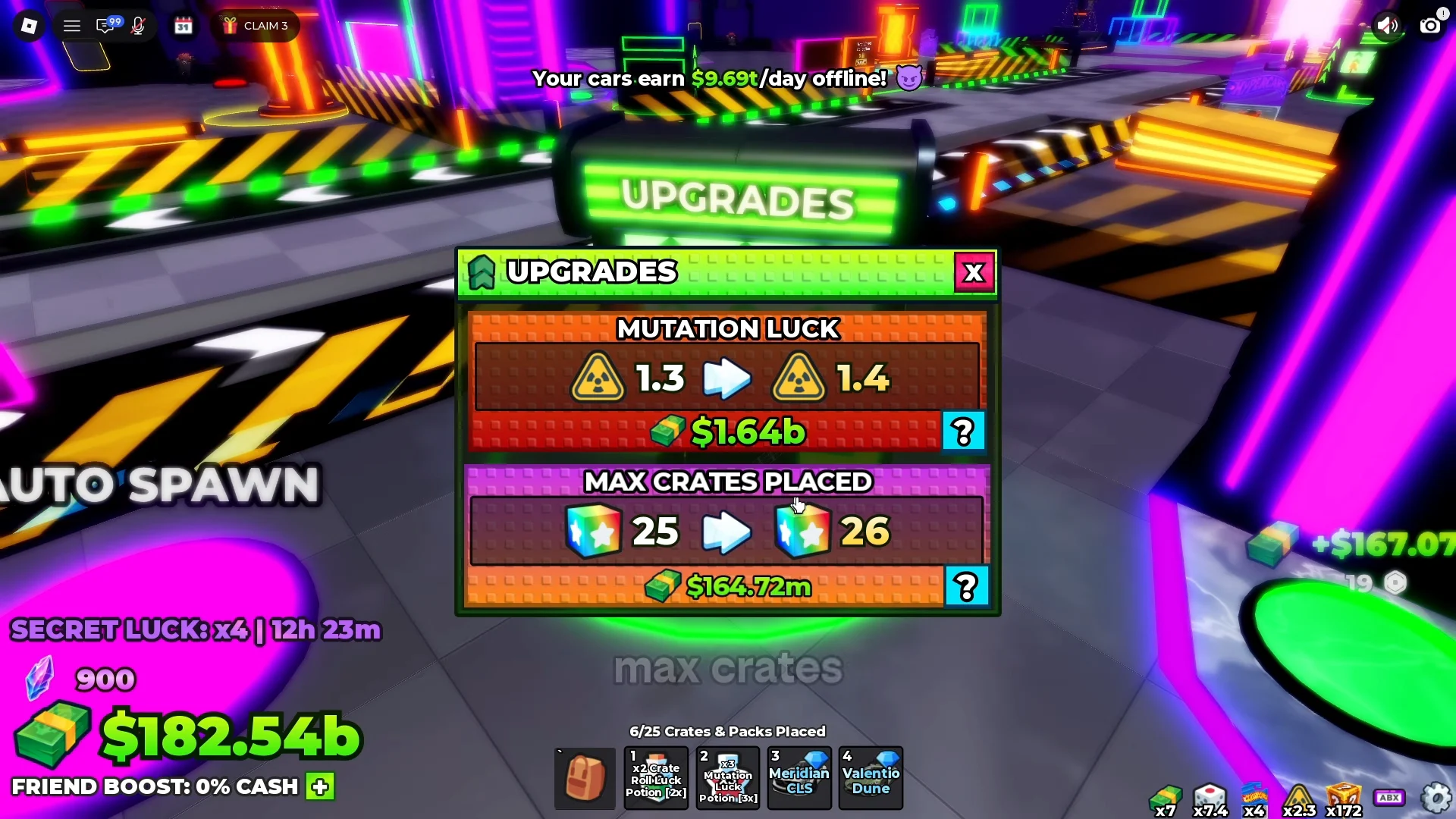 Essential Upgrades Priority