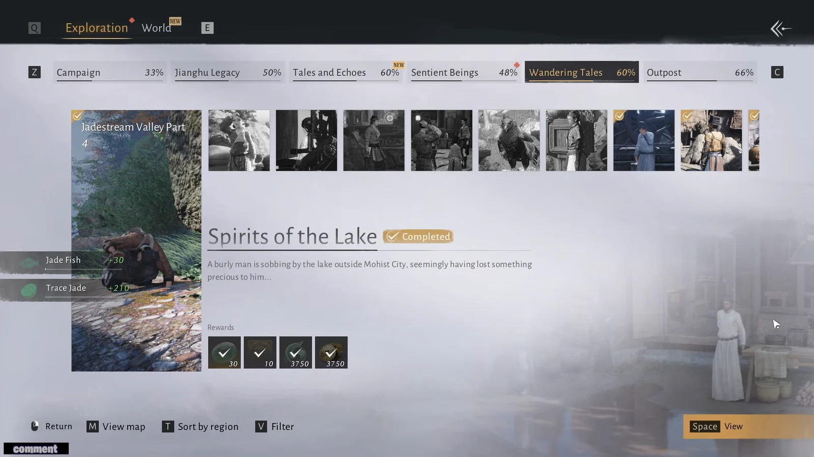 Official game artwork