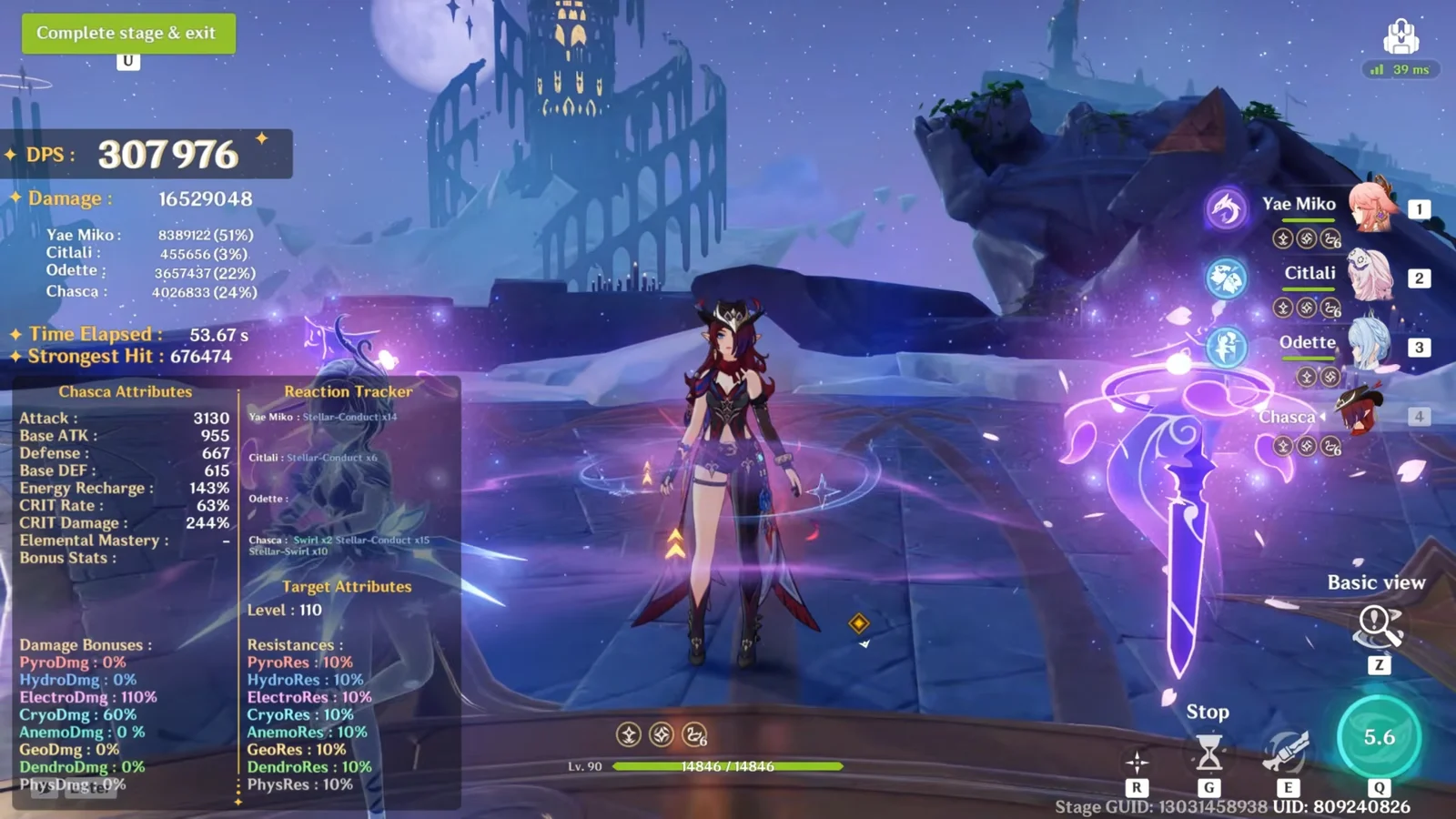 Clorinde DPS Test
