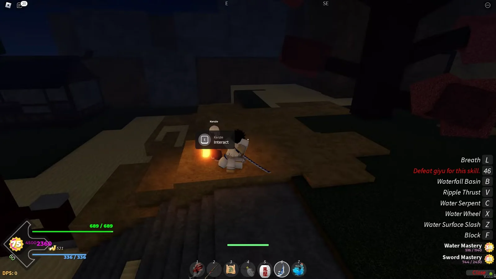Purchasing the Lantern