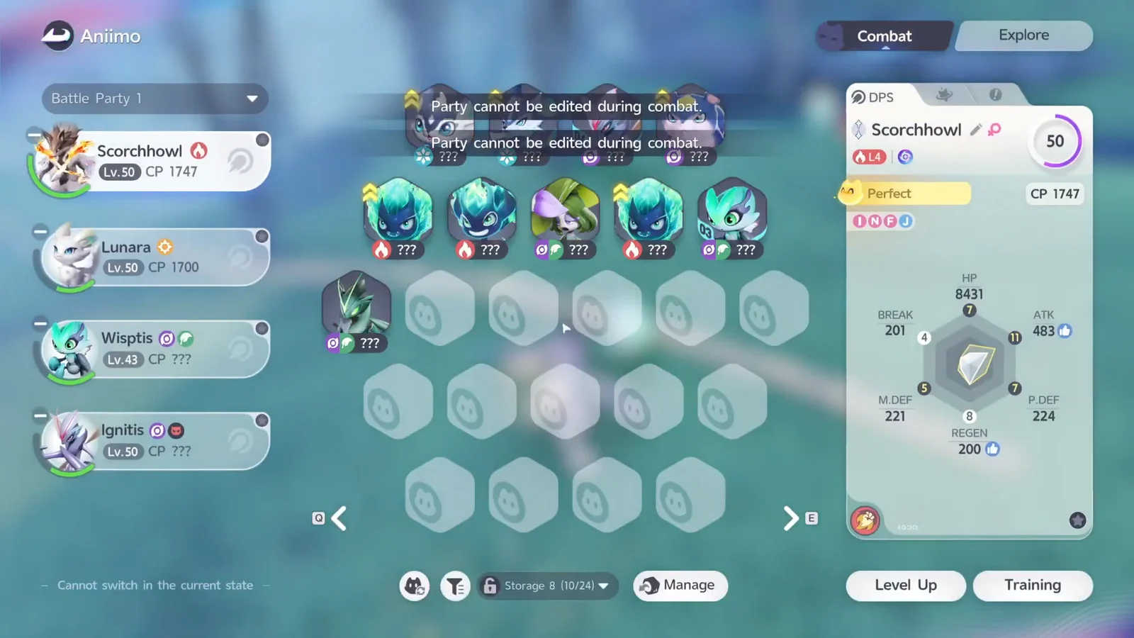 Aniimo Party Screen Overview