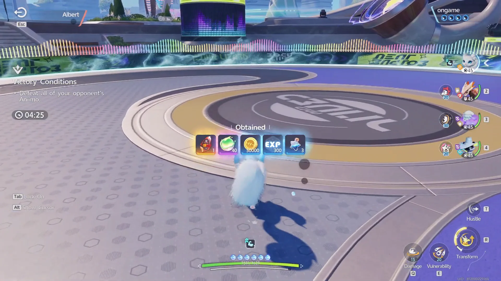Rewards Screen