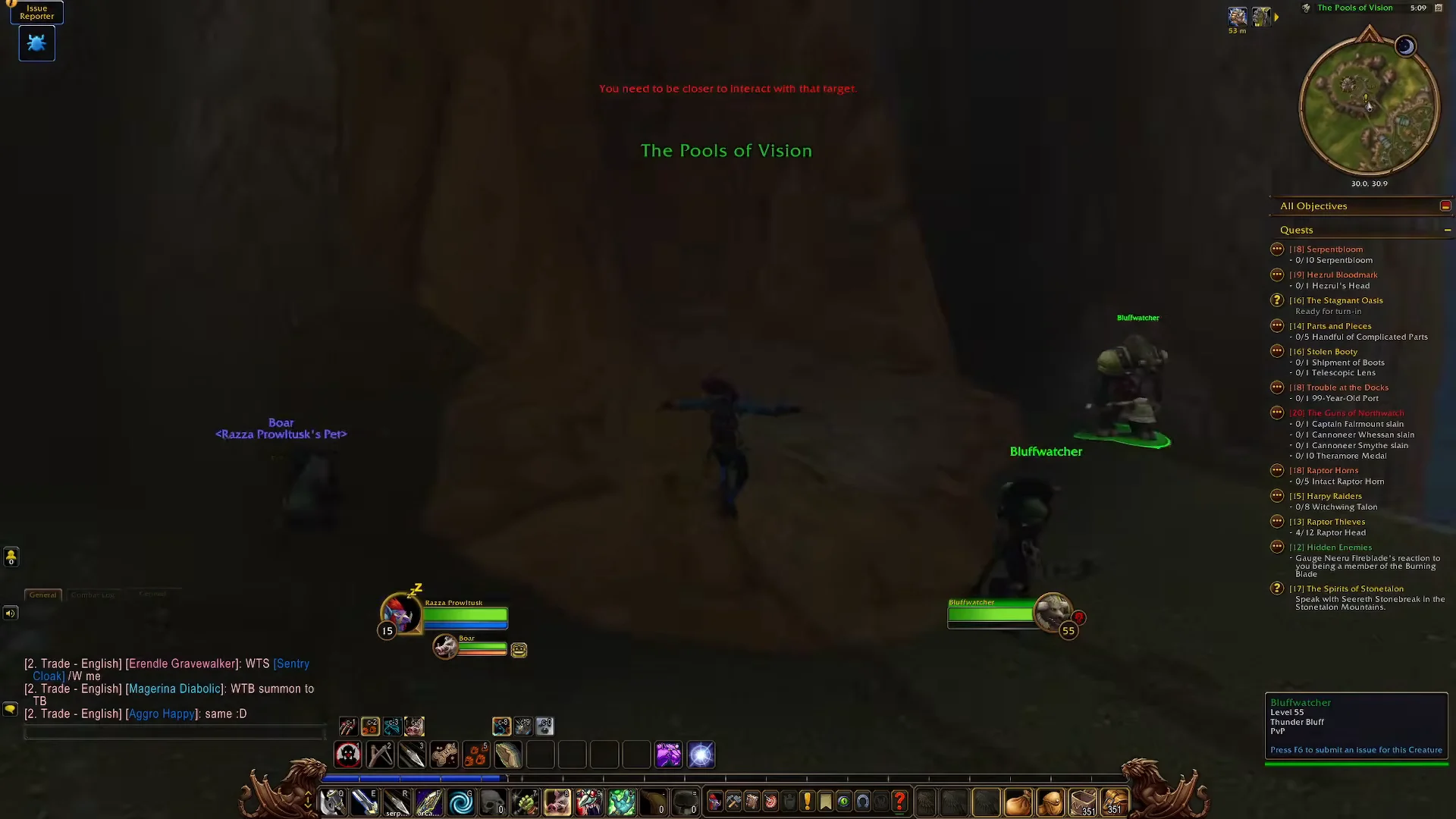 Locating The Pools of Vision entrance
