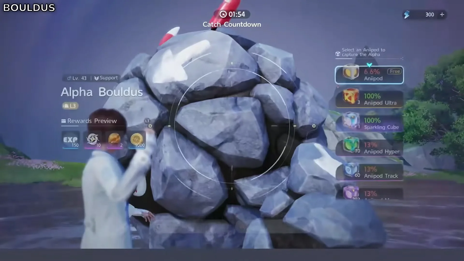 Bouldus