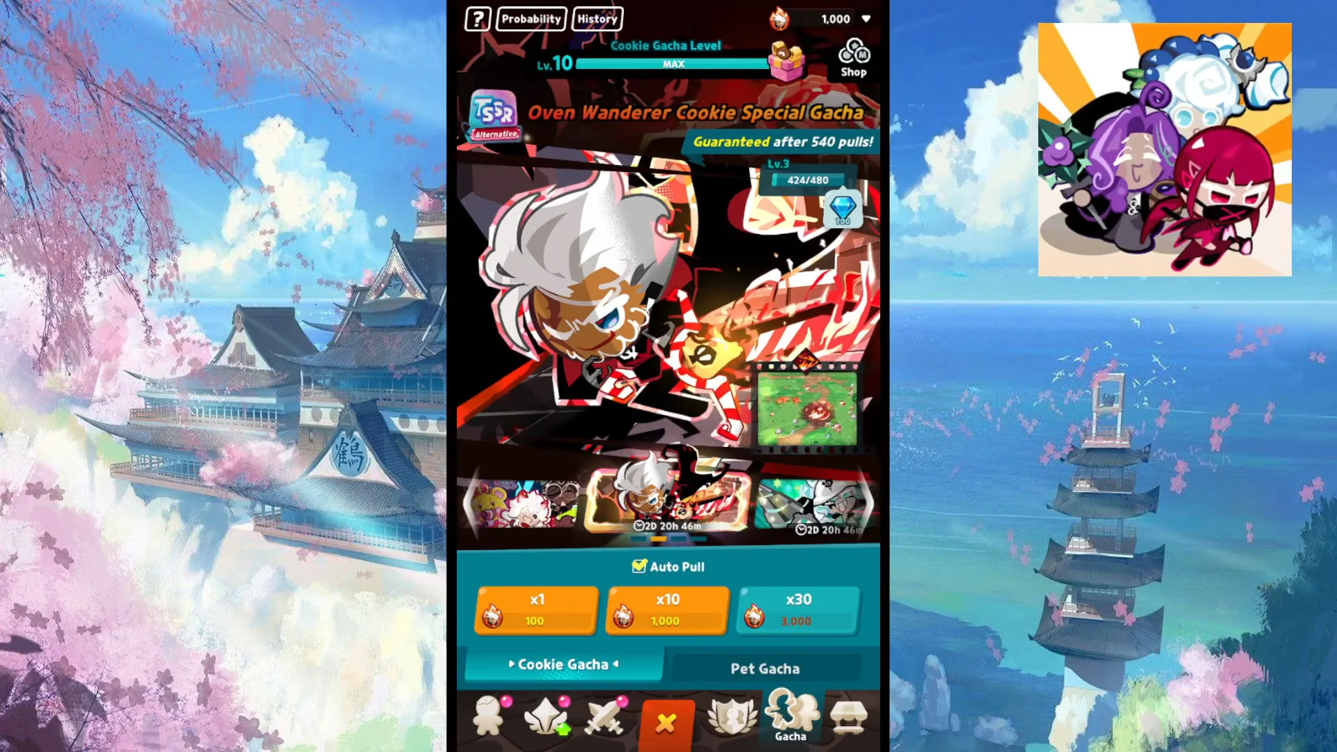 Gacha System and Cookie Comparison