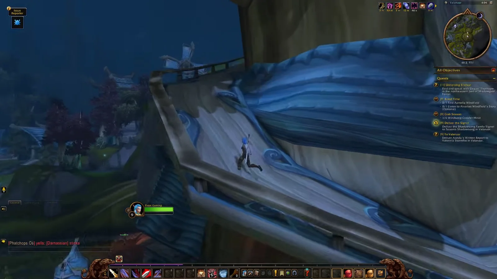 Navigating the Exterior Ramp