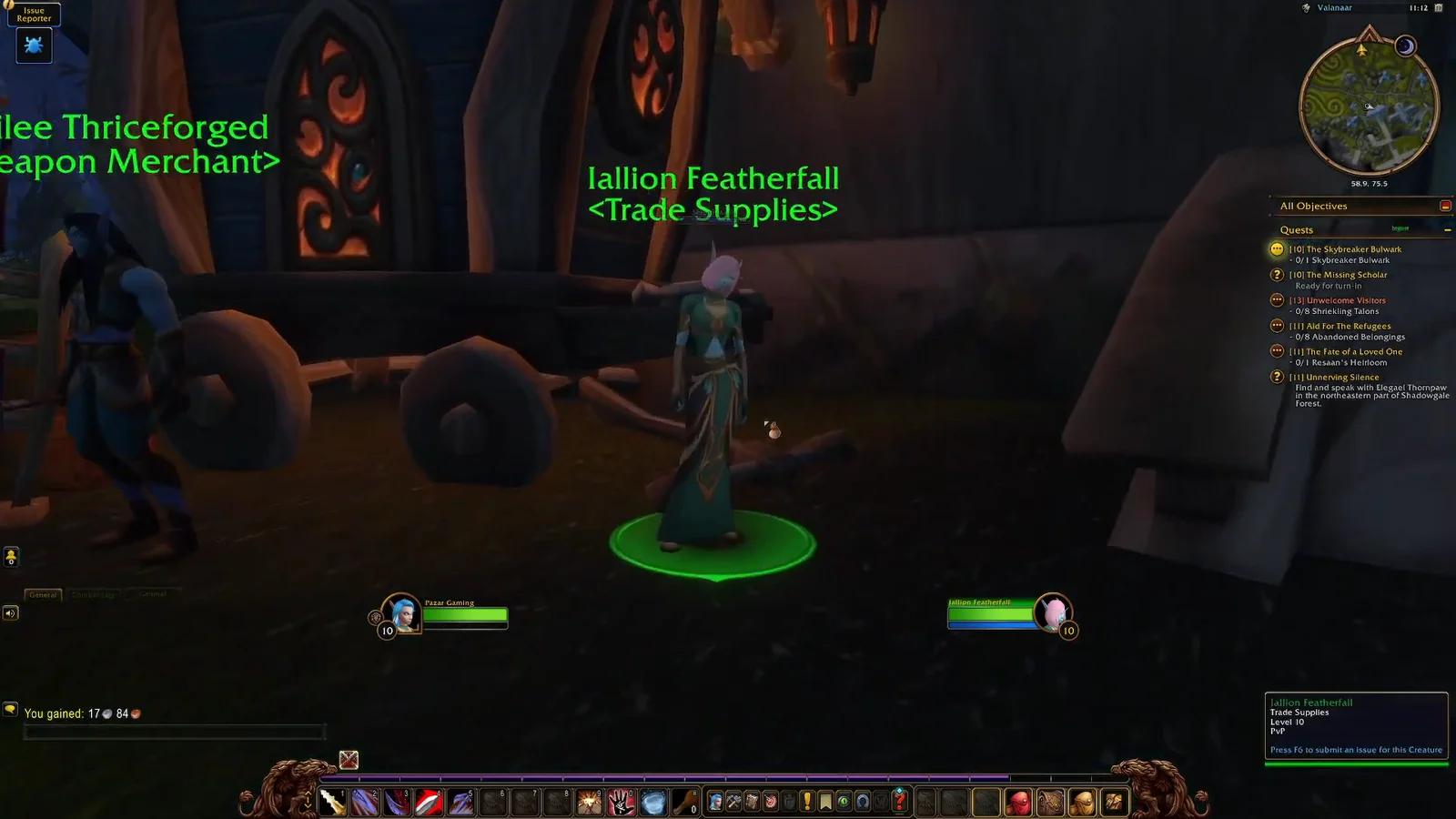 Locating Iallion Featherfall