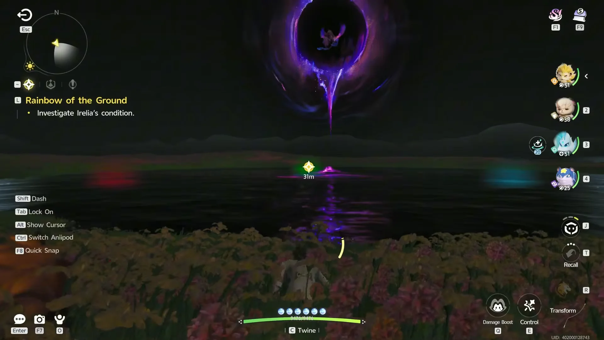 Exploring the Dark Realm