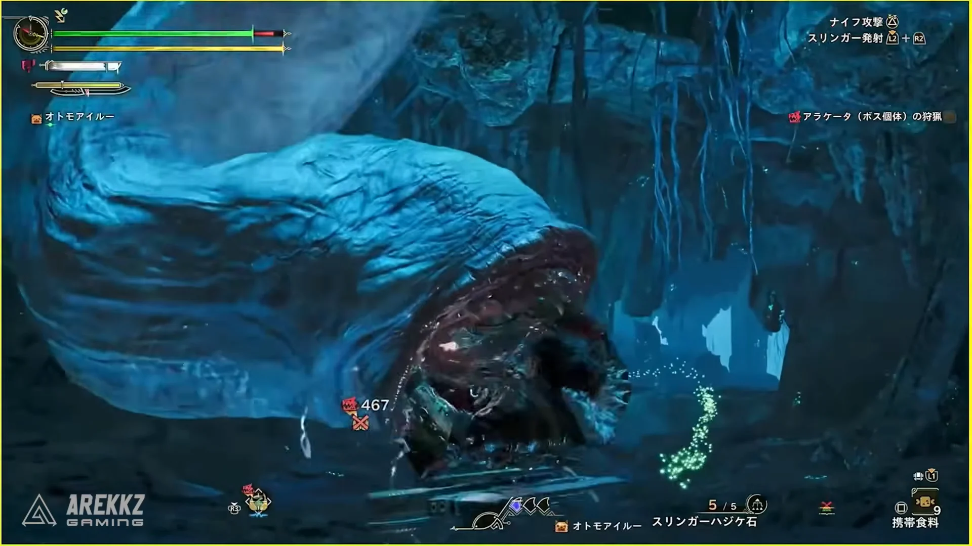 Overview of Tokyo Game Show News