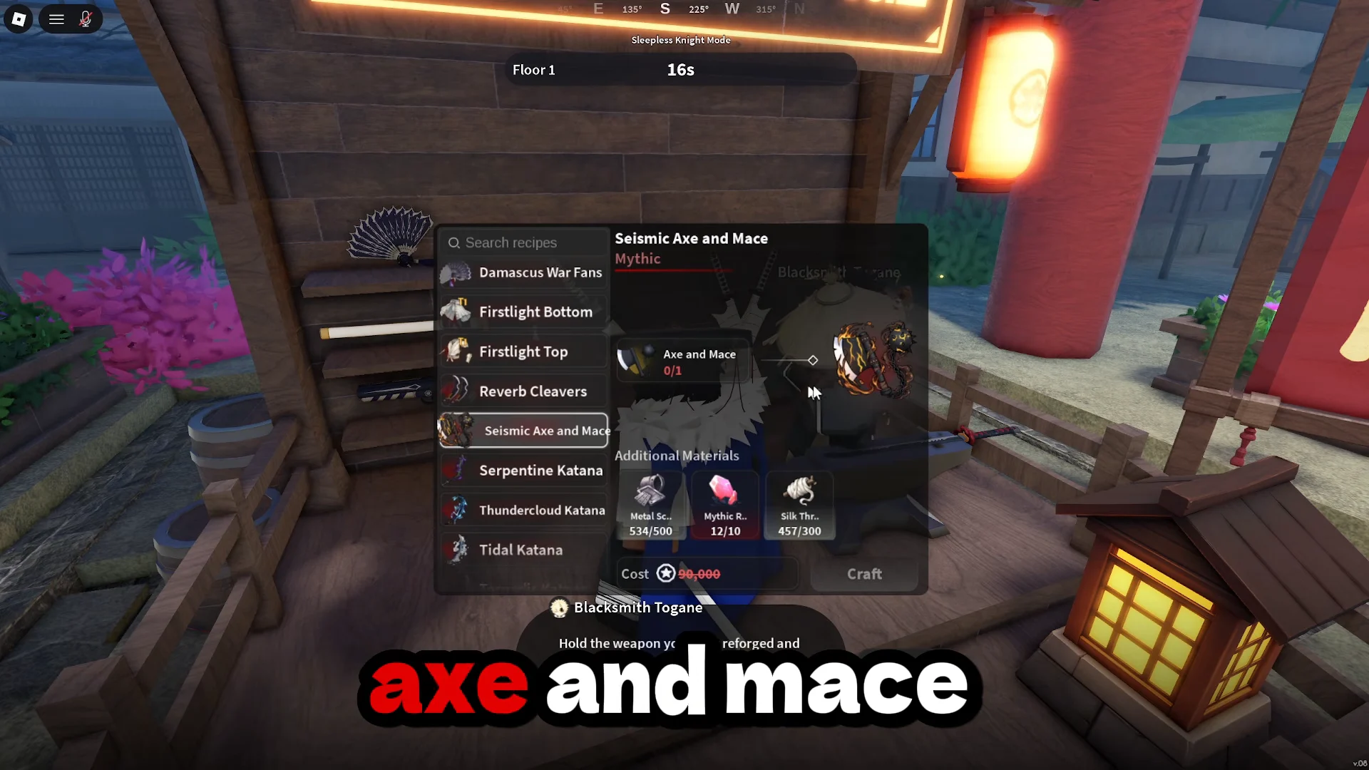Browsing V2 Recipes