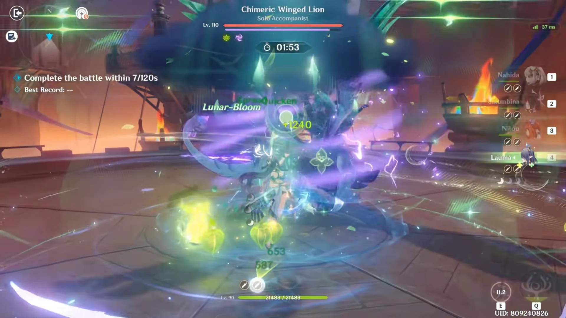 Chimeric Winged Lion Battle
