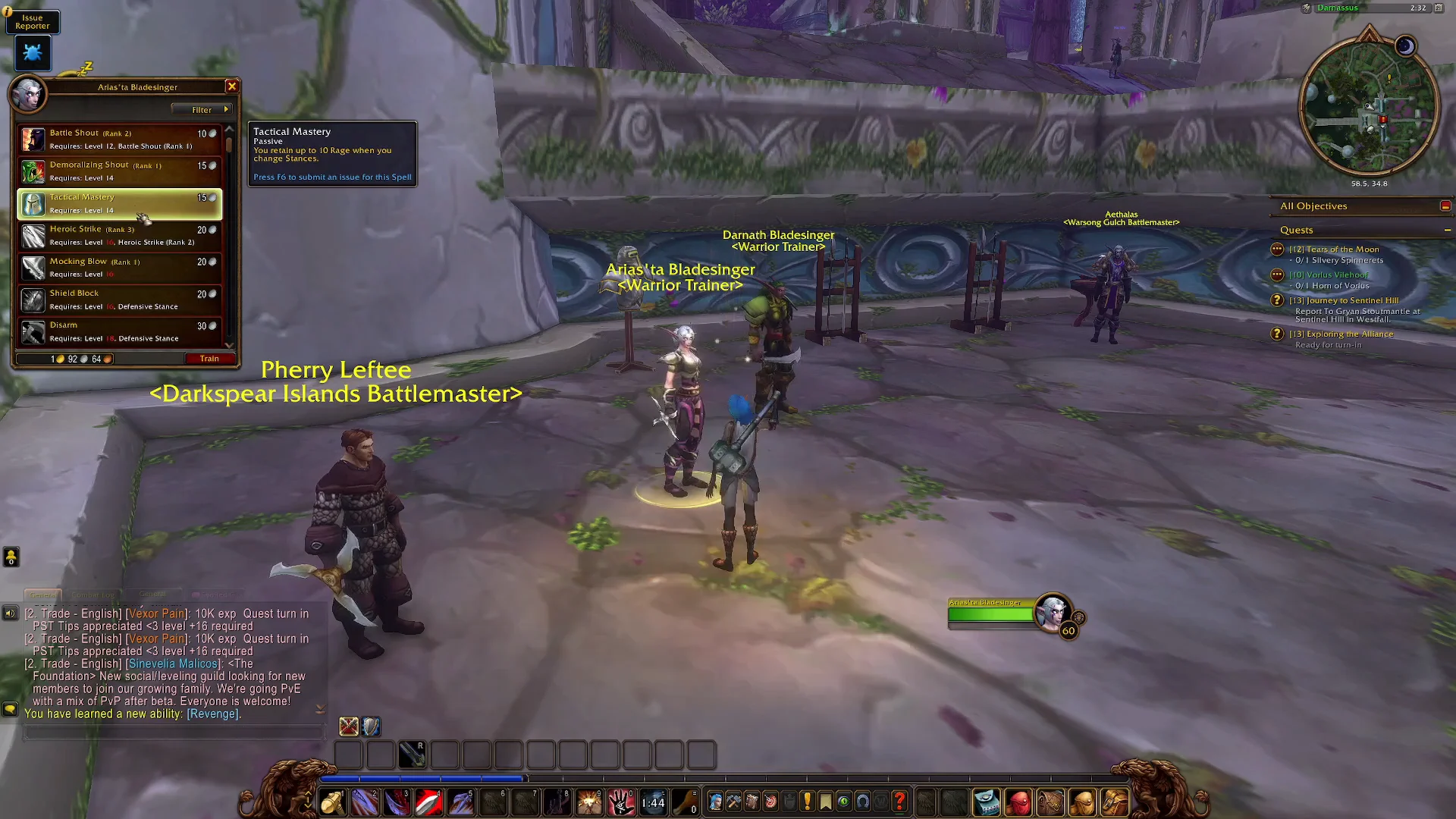 Interacting with the Trainer
