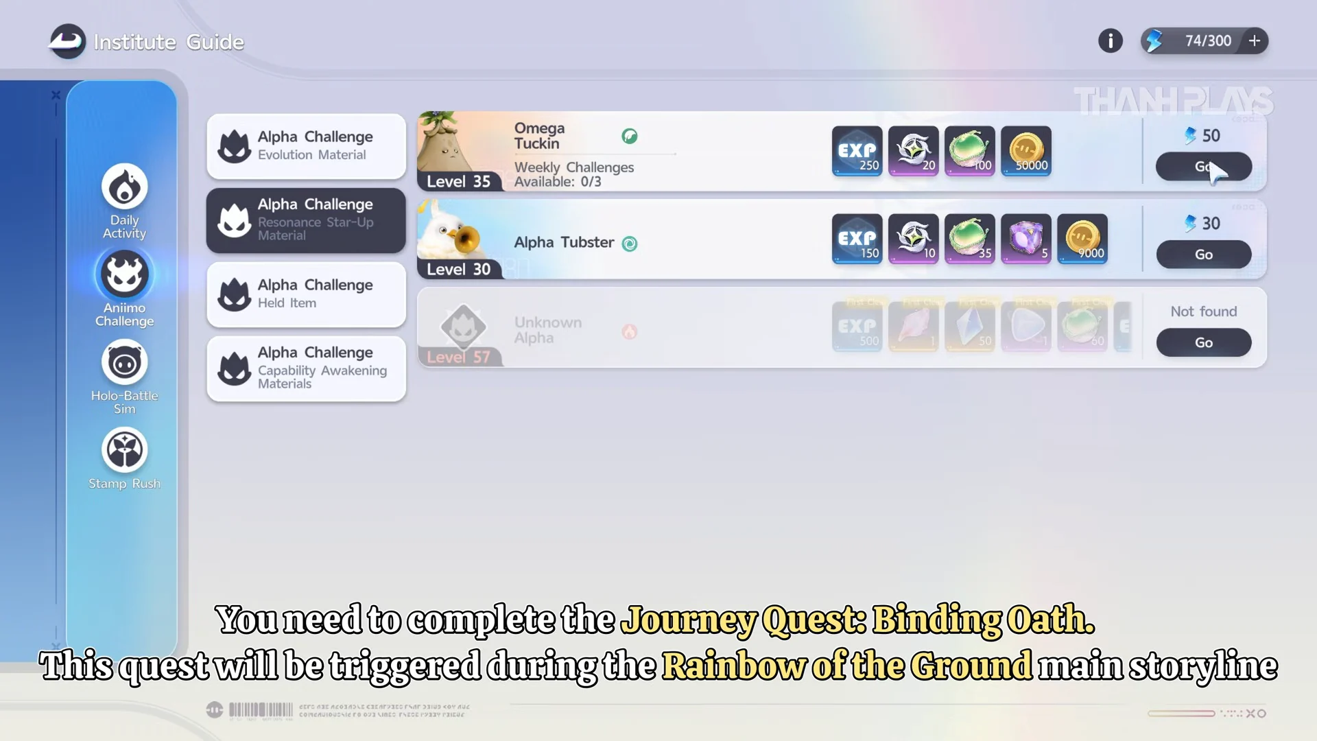 Unlock requirements