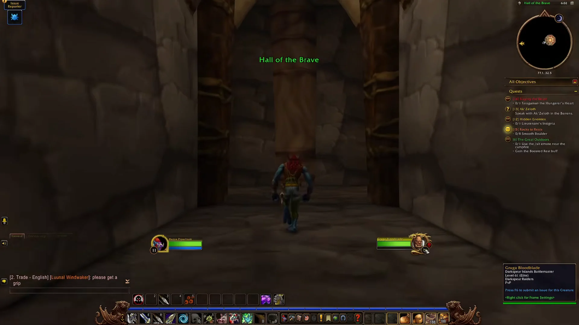 Entering Hall of the Brave