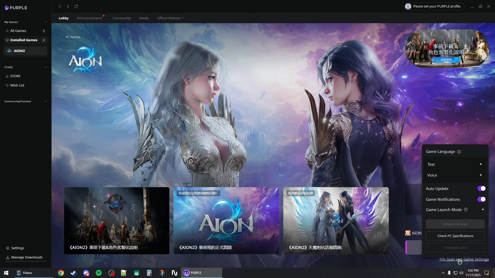 Opening Game Language Menu