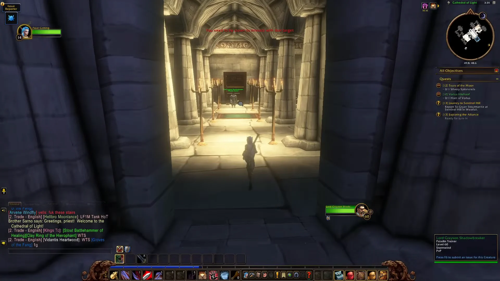 Corridor