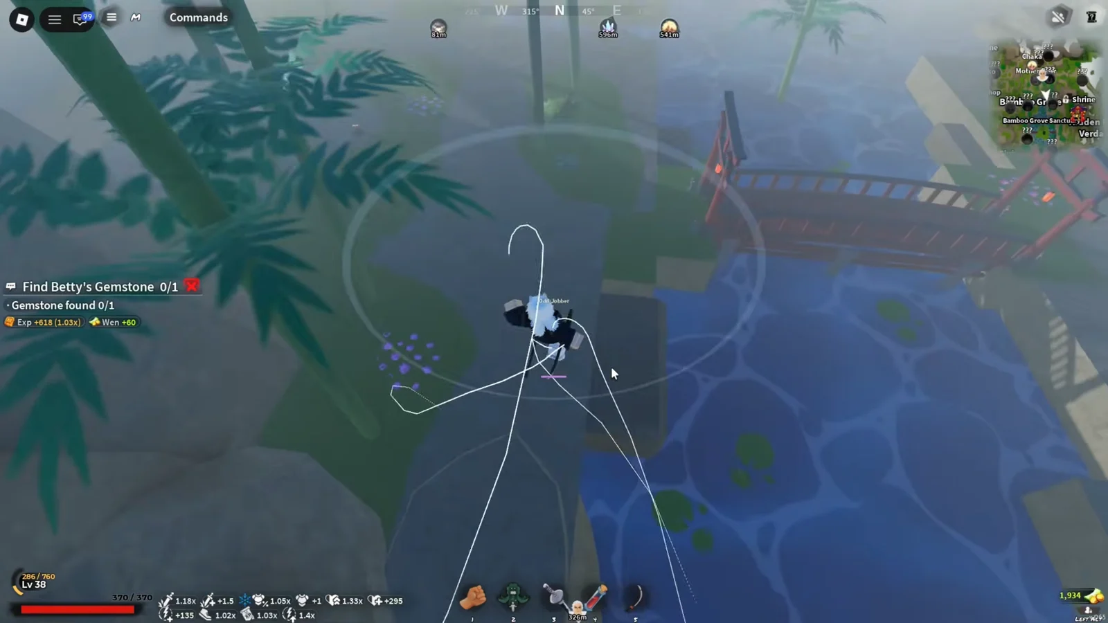 Pathing