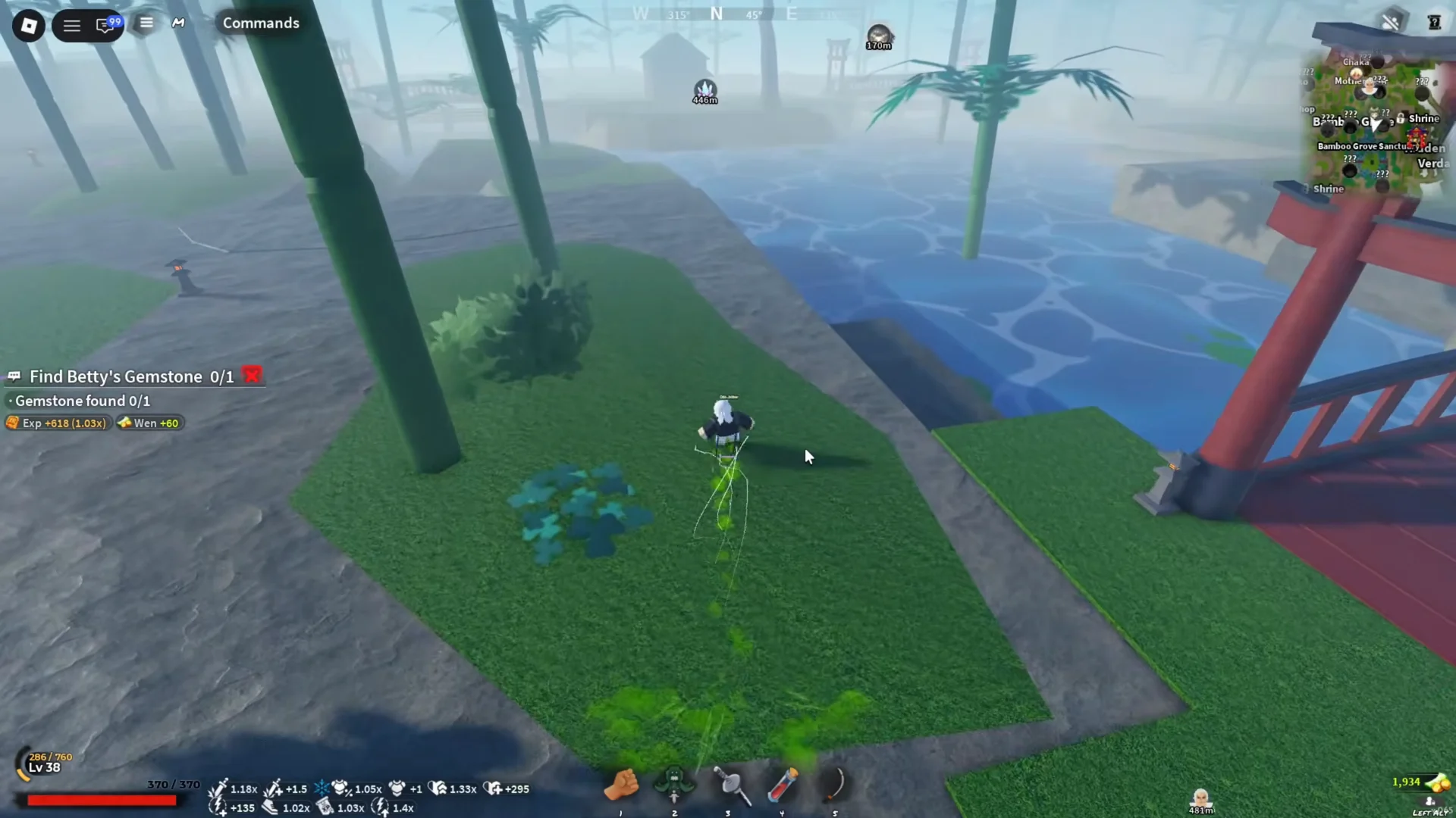 Pathing