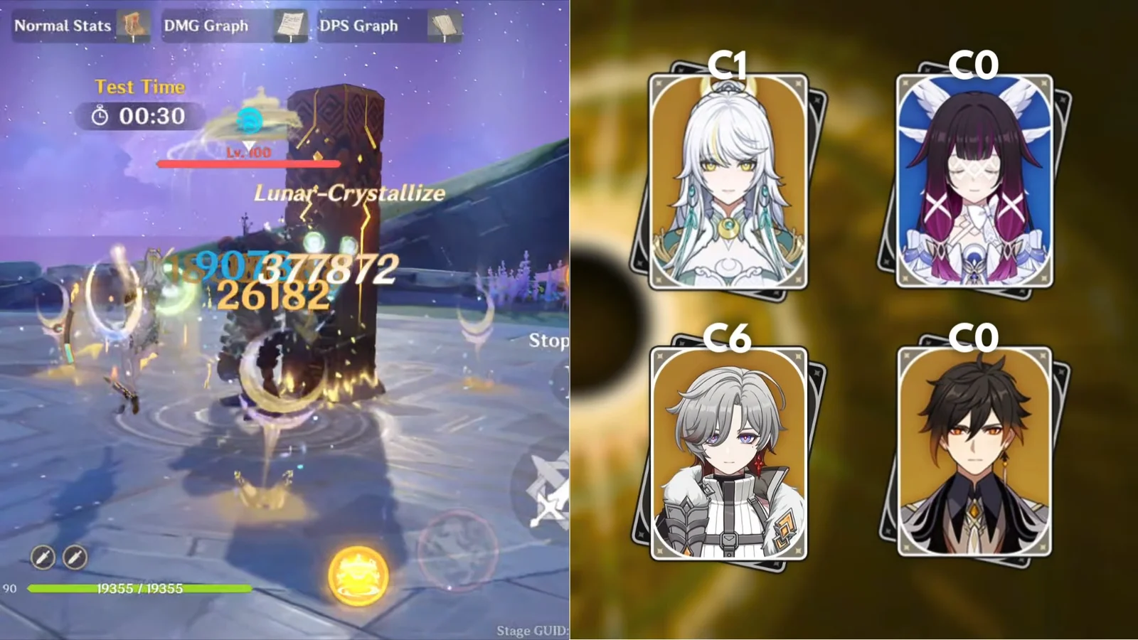 C0 Zibai Showcase