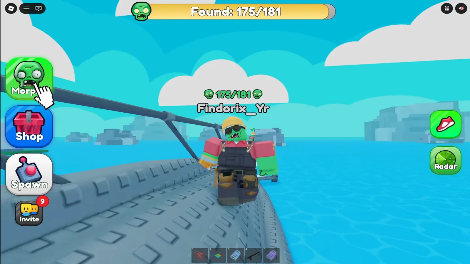 The More button sits on the left of the HUD and holds the remaining menu options.