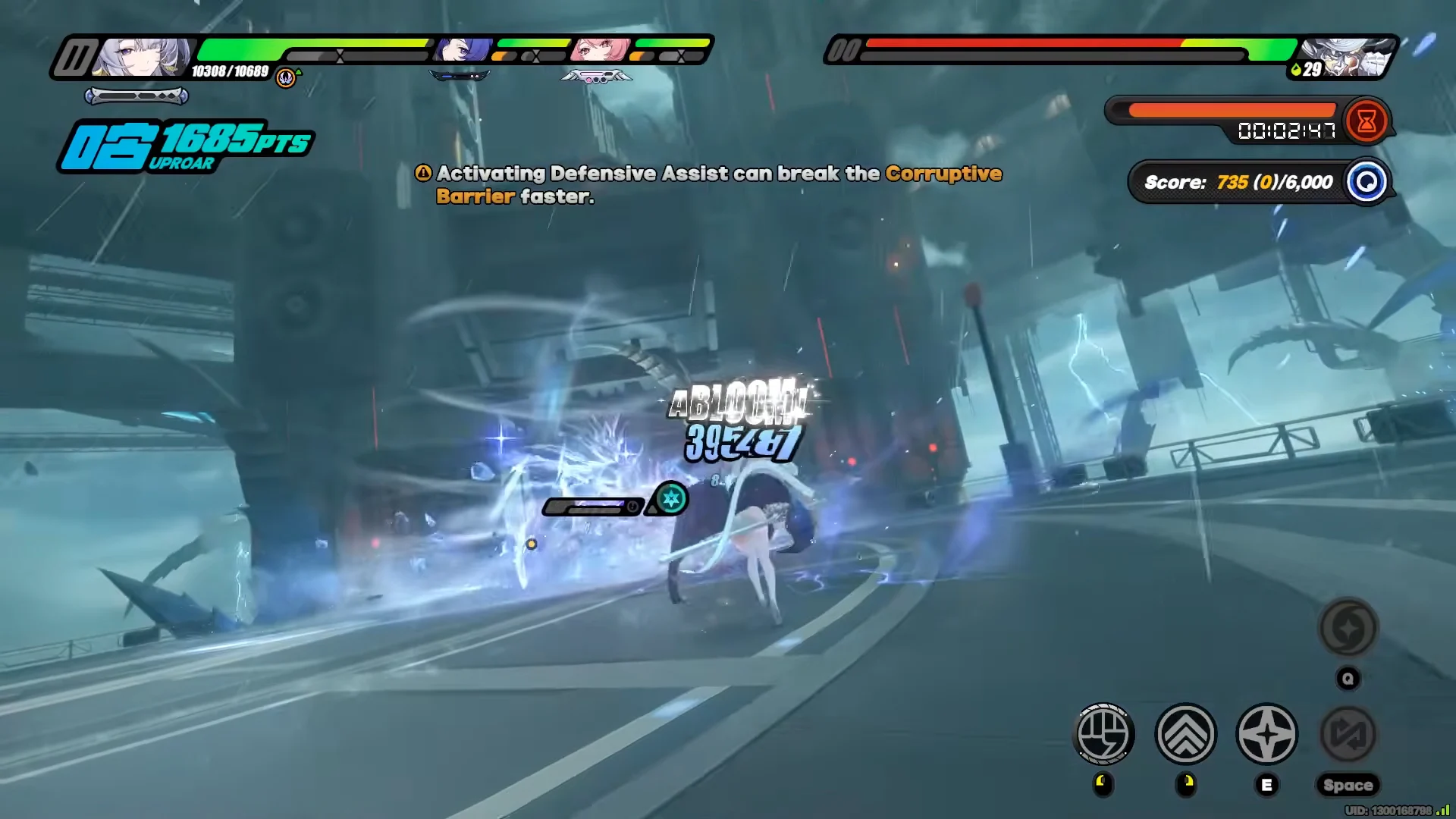 Fight 1: Girtablullu