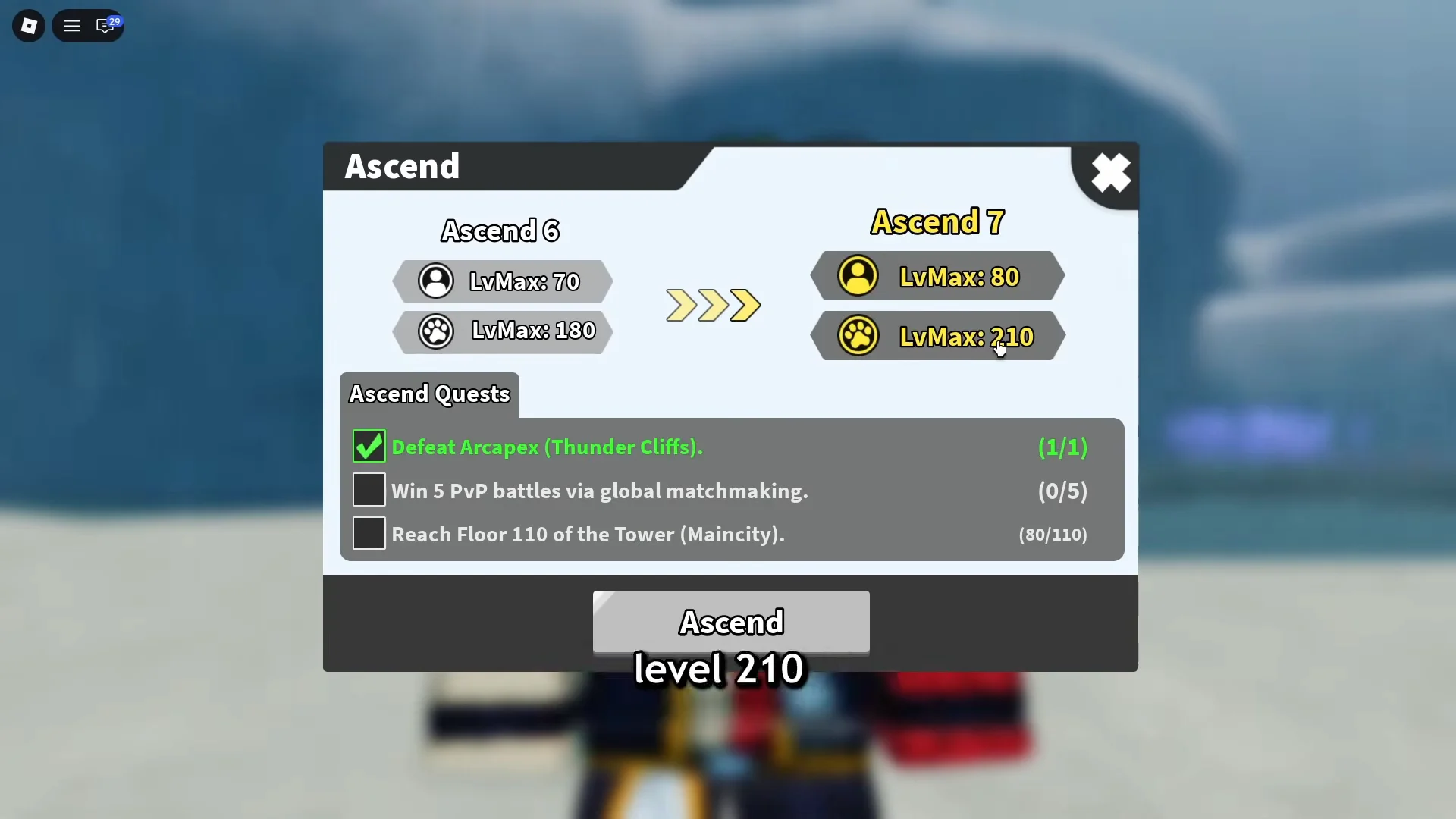 Ascend 7 menu