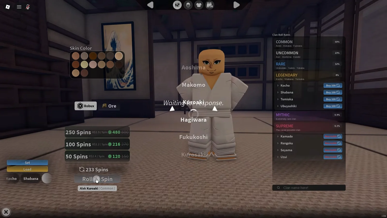 Clan Rolling Starts