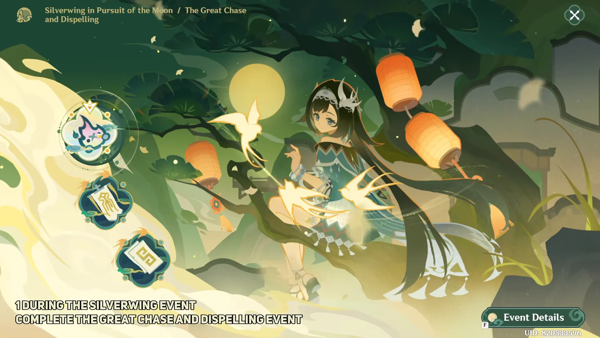 Event menu navigation